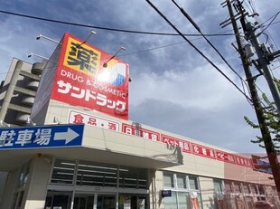 第2クリスタルハイム新大阪の物件内観写真